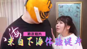 親自下海激情大秀！Swaggers火熱加盟