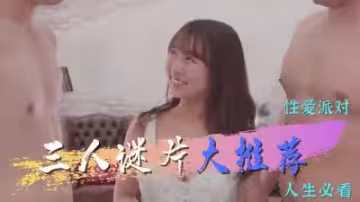 優質作品是你連假好夥伴.