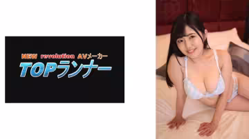 718FZR-016 AV女優頑張ってます