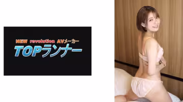 718FZR-017 AV女優頑張ってます