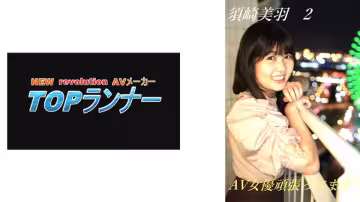 718FZR-011 AV女優頑張ってます
