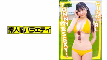 717NNP-030 らん