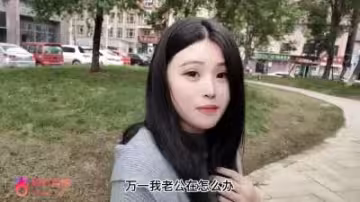 淫蕩人妻出軌偷情，綠帽老公心太大竟在隔壁睡覺！