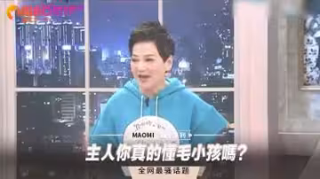 主人你真的懂小母狗的秘密嗎？調教高潮反應全解析
