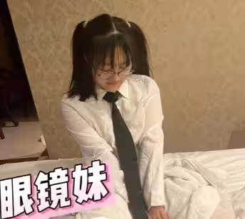 大奶女高中生逃學約會校外男友-深情小呂布