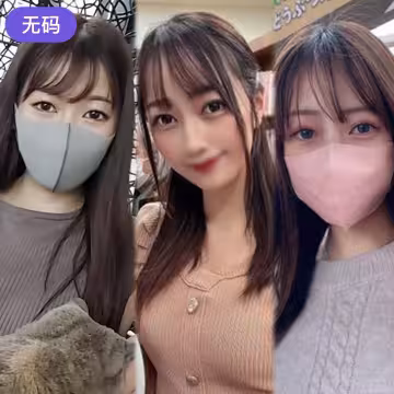 FC2-4507921 ~ vol.11 ~【 期間·個數限定販売 】3日間限定価格1980pt！！あの【 巨乳