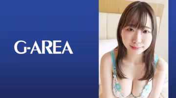 241GAREA-587 いお