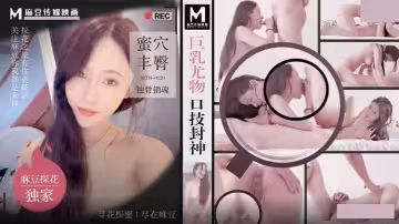 【被雞瞧不起了】2K一次欲求不滿的雞快高潮全程很配合！結果男主沒射就軟了一次，女主沒爽全程板著臉做愛！