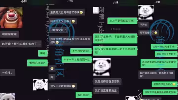 【兄妹亂倫】內心中的黑暗之神 從操親妹妹開始  體驗俄羅斯大坐與聊天記錄