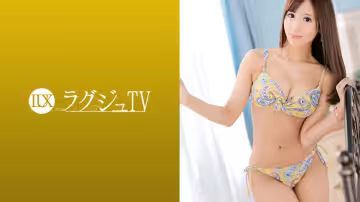 LUXU-1257 豪華電視1237 美女雜誌主編苦日子不遇男人與性慾增加成反比！從過於淫穢的內衣換成比基尼……如果在渴望快感的秘密部位接受大公雞，就會以迷人的表情喘著粗氣！