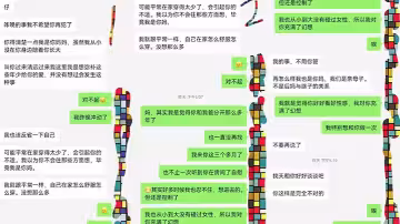 【母子亂倫】和老媽廚房做愛老媽不讓拍，一直要搶手機我，結果被我成功拿下了