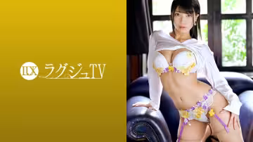 259LUXU-1233 ラグジュTV 1221 患者を誘惑する小悪魔の様な看護師がAVに登場！悪戲っぽい微笑を