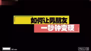 【街頭採訪】問的都是什麼問題