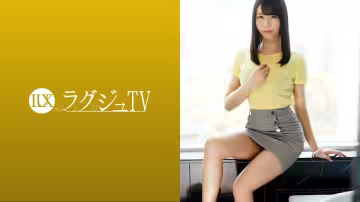 LUXU-1396 Luxury TV 1424 風格出眾的嘻哈舞者AV現身！一張素雅的臉龐和兇猛的腰肢！跨在男人身上，用赤裸的自然擠壓他的臀部的汗流浹背！ ！！