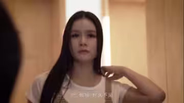 嬌俏小姨子主動上門求歡 饑渴肉體不停往姐夫胯下磨蹭