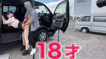 FC2PPV 4328059-1 完全顏出し！超有名メイド吃茶勤務の、１８歳、現役女子大生！！