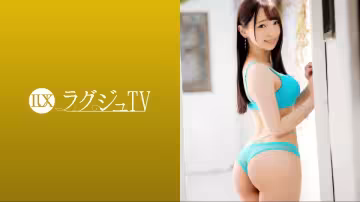 LUXU-1701 豪華TV 1688 想要對著出演的AV自慰的透明感十足的成人可愛纖細美女登場！充滿美感的身體貪圖超乎想像的刺激。品嘗如欣賞般的大公雞，被強力活塞擾亂隨心所欲！