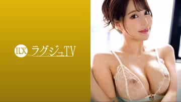 LUXU-1699 豪華TV 1683 身高165cm的纖細美女現身尋求激情性愛！演員熱情活塞晃動美腿擾人！