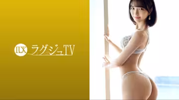 LUXU-1684 豪華電視1669 就像晨間劇女主角班！ ？內里乾淨整潔的護士登場！忍不住不耐煩玩，扭動纖細美體求發情！