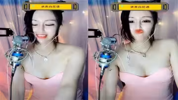 精品推薦花椒女神熱舞寵寶寶私下大尺度跳舞三點_