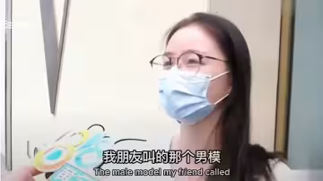 【街頭採訪】女子婚前約上閨密去KTV把玩男模，結果三個人擼了一夜，男模精盡人殘，女子只給小費500元。