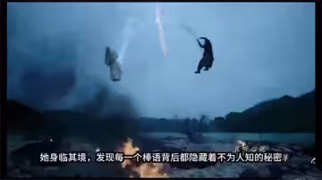 AI換臉古力娜扎淫穴尋寶記！瘋狂抽插高潮噴涌，騷穴探險激流噴射！