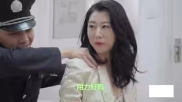 為人們服務的警察徐筱欣.