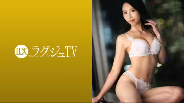 259LUXU-1665 ラグジュTV 1650 オトナの魅力を振りまく美人書體デザイナーが、同棲中の彼氏とのセ