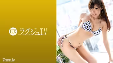 LUXU-949 豪華電視 936