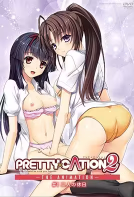 PRETTYCATION2第1話