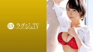 LUXU-1099 豪華電視1086「因為老公不碰我……」時隔許久，期待已久的AV登場。全身因無性反應而變成性感地帶的豐滿已婚婦女興奮得連連說髒話！搖晃豐滿的身體，淫穢地吞噬快感！