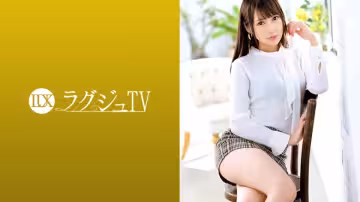 LUXU-1247 豪華電視1235 風格出眾的美女接待員的私生活是室內自慰癮君子！第1次在享樂主義的秘密部分中接受除男友以外的另一個人的肉棒，用猛烈的活塞彈起漂亮的屁股並喘著粗氣！
