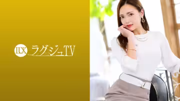 LUXU-1245 Luxury TV 1247 兼具通透與妖嬈外貌的護士AV登場！私生活里，和老公擦肩而過的日子……為了釋放隱藏在內心深處的性慾刺激，我一臉欣喜若狂的喘著粗氣！