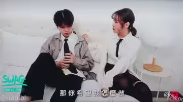 女校生集體作弊娜娜用身體解決此事
