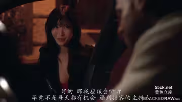 性感美人Emiri的BBC之旅詳情介紹#白虎#媚黑母狗#人妻#挑逗#性交