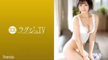 LUXU-1423 奢侈TV 1418 笑容滿面的保育員登場！當她因異常尷尬的外表而受到責備時，她染上臉頰感到尷尬，但她逐漸變得開放以猛烈的活塞，並在泄漏迴蕩在整個房間的喘氣聲中被打擾！
