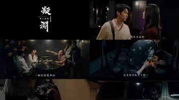 【仔仔】凝淵1拳力追緝