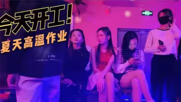 【合集】砂舞莎莎舞放鬆一哈