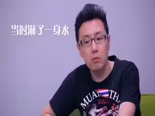 泰國騷妹微信約炮實錄！大浴室偷拍流出 操到腿軟