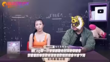 深夜保健室初體驗緊張又刺激！羞羞話題：喜歡長還是粗？她究竟會不會下海？
