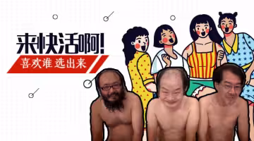 番號 SNIS-115 | 葵司激情解說：美女與野獸水果派對極上高潮