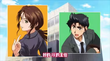 [同人中文劇情]直到早上大汗淋漓母女井1#動漫
