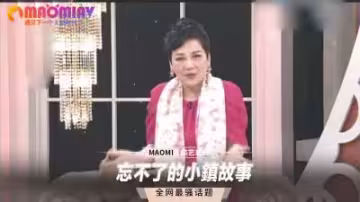 忘不了的小鎮情慾：她趴在窗邊讓我慾火焚身！