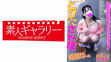 739TOBP-014 マリ