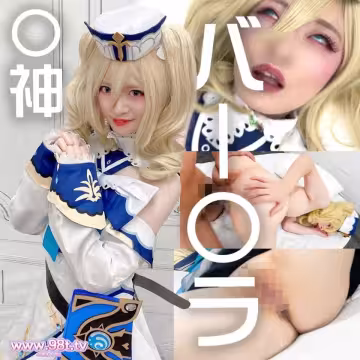FC2PPV-4751270- 【4K高畫質】激絶頂！純白美肌パイパン　アイドルめいちゃん　原〇