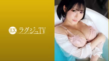 LUXU-1694 豪宅TV 1681「我是來亂來的…」 白皙巨乳de M型蕩婦！貪戀刺激的肉體，再也滿足不了男朋友和賽夫勒！每次興奮的時候都會弄濕自己的下身，從未嘗過的刺激讓我心神不寧！