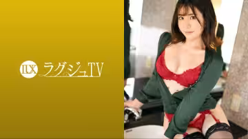 LUXU-1634 Luxury TV 1599 AV第1次出現美女內衣店員！在鏡頭前秀出豐滿美艷美體和粉紅乳頭美巨乳，用暴力豐富男演員責備搖晃身體！