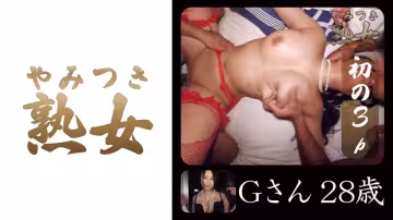740YMTK-024 Gさん28歳 02