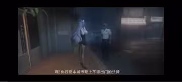3D抓進監獄裡狠狠的懲罰~1#動漫#3D
