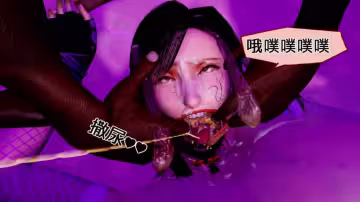 潛入任務